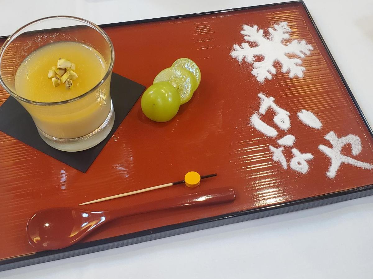 Kashoutei Hanaya Noboribetsu Bagian luar foto