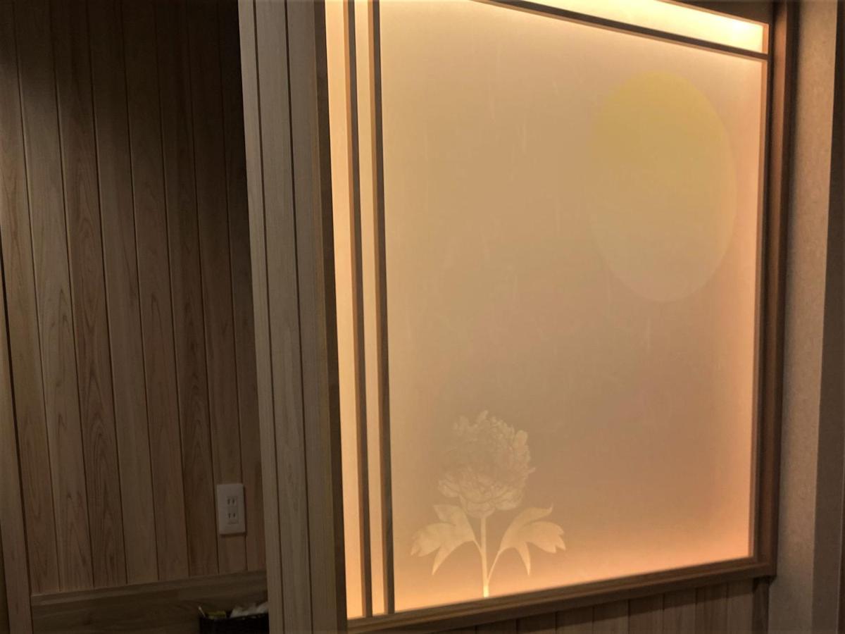 Kashoutei Hanaya Noboribetsu Bagian luar foto