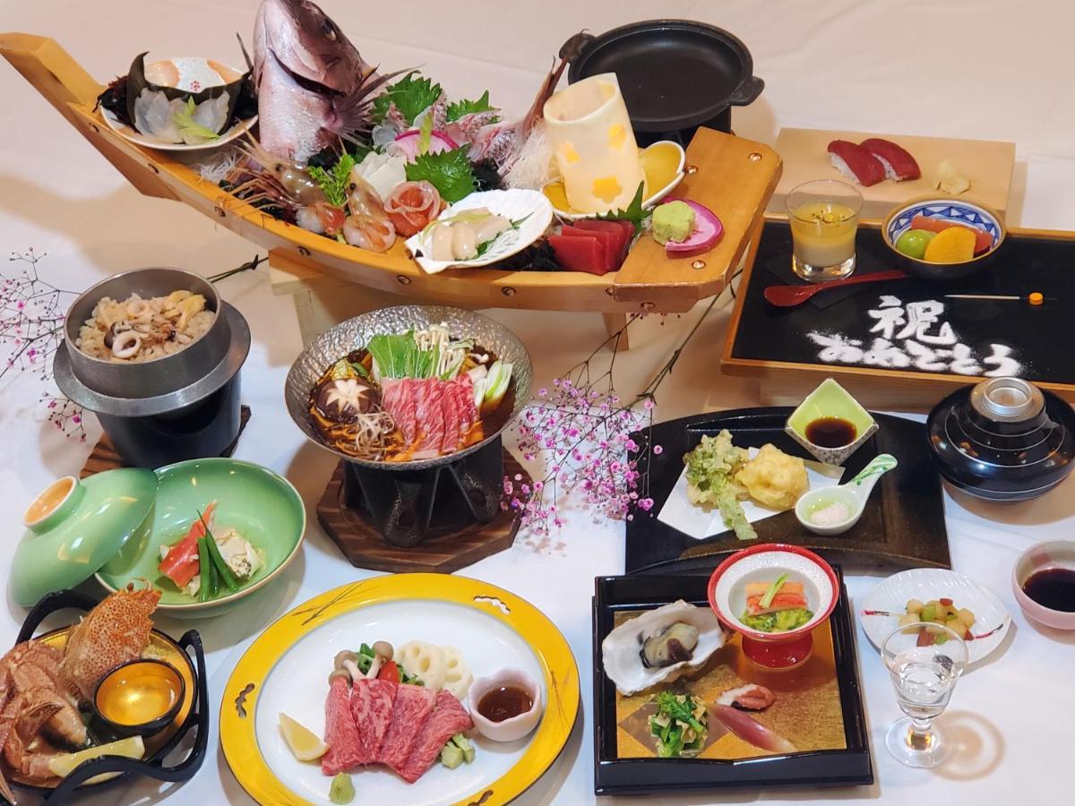 Kashoutei Hanaya Noboribetsu Bagian luar foto